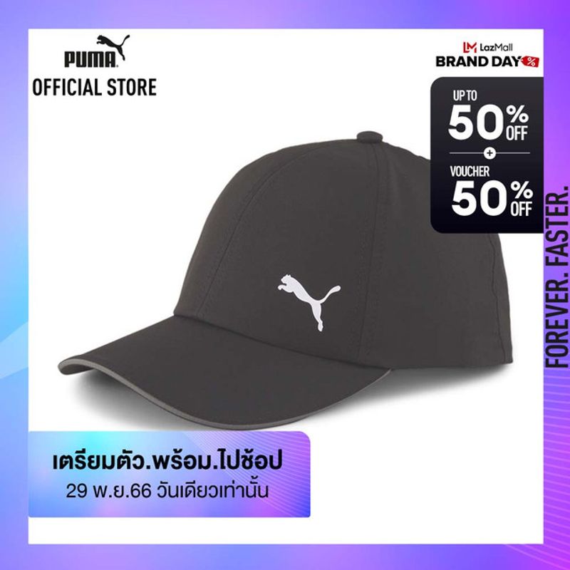 PUMA RUNNING - หมวกแก๊ปสำหรับวิ่ง Essentials สีดำ - ACC - 02314801