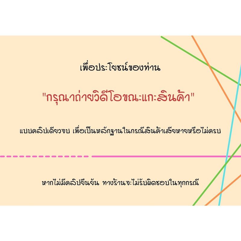 ชุดล้อ MIO มีโอที่ไม่ใช่หัวฉีด, FINO ฟีโน่ที่ไม่ใช่หัวฉีด, NOUVO นูโวที่ไม่ใช่หัวฉีด มีหลายสี หลายยี่ห้อให้เลือก (วงล้อ