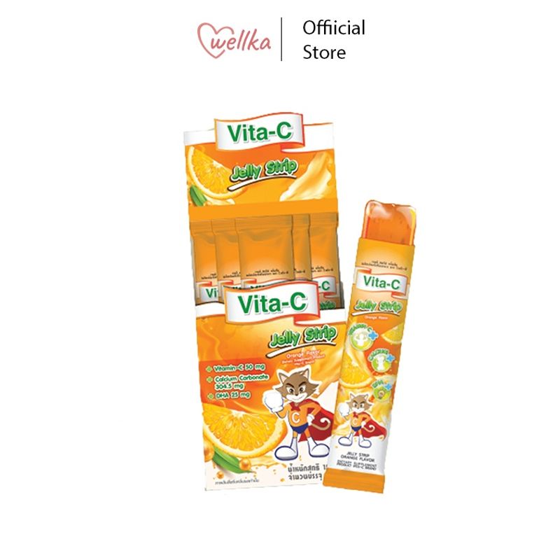 Vita-C Jelly Strip Orange Flavor เยลลี่ รสส้ม ผสมวิตามินซี ทานได้ทั้งเด็กและผู้ใหญ่ VITAMIN C 50mg. 1 กล่อง (10 ซอง)