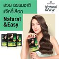 Schwarzkopf Natural & Easy Hair Color Shampoo Lively Brown