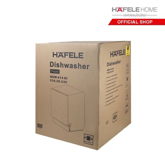 HAFELE เครื่องล้างจานแบบติดตั้งฝัง ซีรี่ย์ 5: HDW-614BI (ไม่มีหน้าบาน)