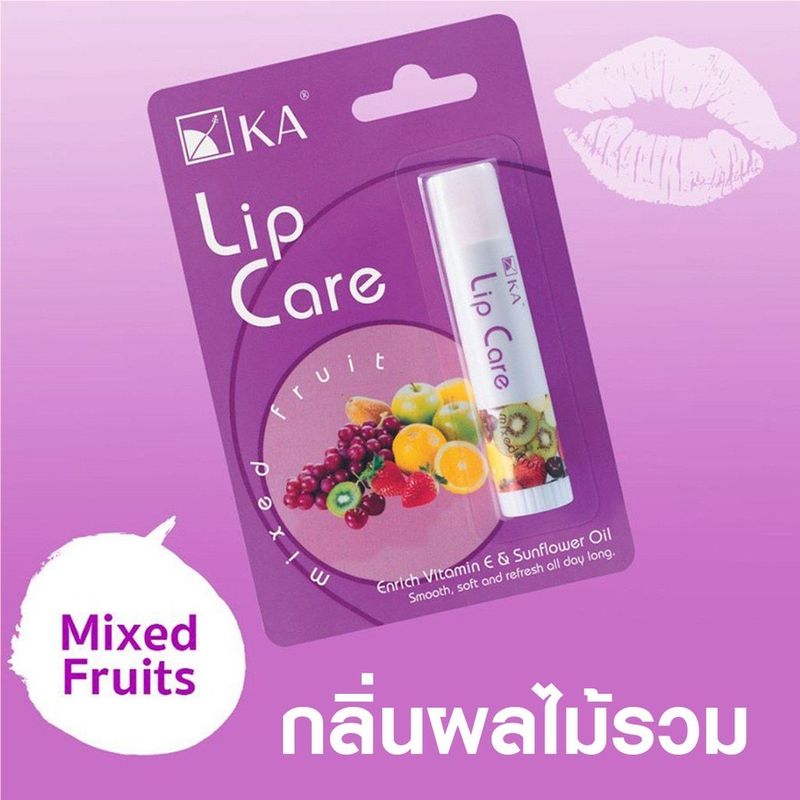 เคเอ ลิป แคร์ ลิปมัน ลิปบาล์ม 3.5 ก.  KA Lip Care 3.5g