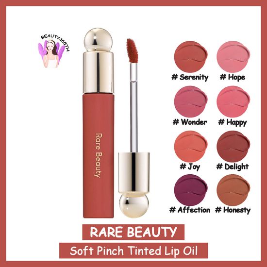 💗เก็บส่วนลดร้านโค้ดคุ้ม&พร้อมส่ง💗 Rare Beauty Soft Pinch Tinted Lip Oil 3ml