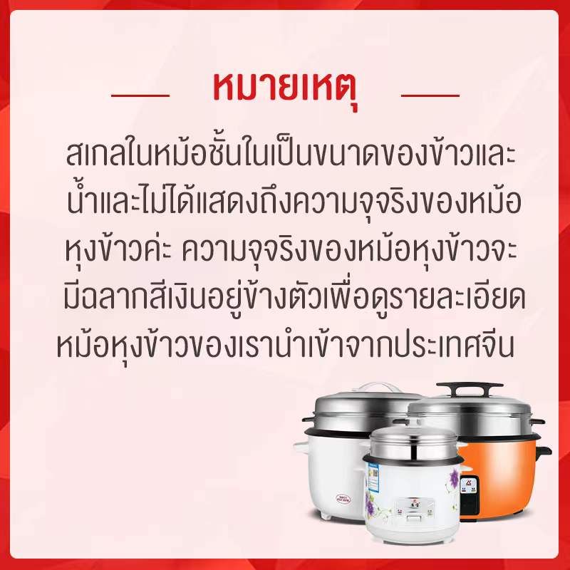 หม้อหุงข้าวมัลติฟังก์ชั่นขนาดเล็ก 1.5L,หม้อนึ่ง