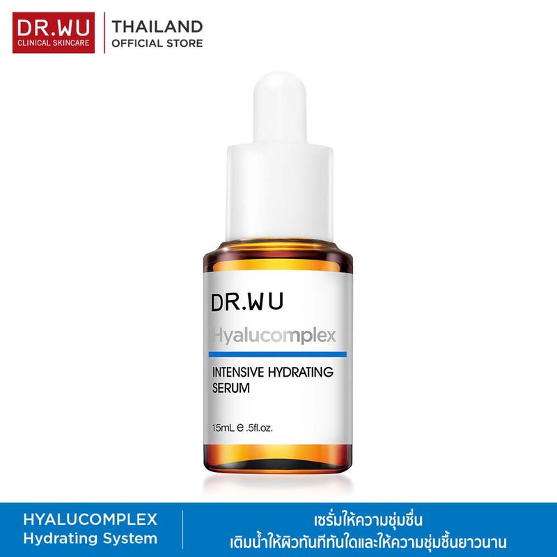 [CLEARANCE]DR.WU INTENSIVE HYDRATING SERUM WITH HYALURONIC ACID 15ML EXP01/10/2024