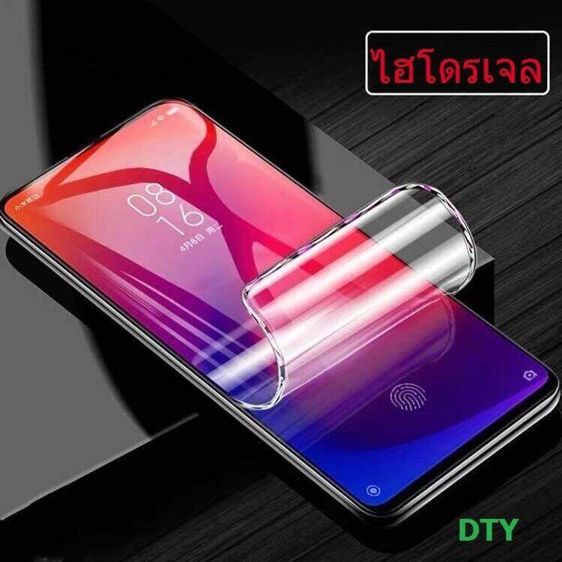 ฟิล์ม จอโค้ง ไฮโดรเจล ฟิล์มหลัง Hydrogel สำหรับ Vivo V30 V30Pro X100 Y100 V29 V29E V27 V25Pro V25 V23E V20 Pro V20SE V19 V17 V17Pro V15 V11i V11 V9 V7 V5Plus V7Plus X80Pro X70Pro  X60Pro X50Pro S1 Pro T1X T1 V21 Y36 Y21T Y20Sg Y15s Y36 4G 5G