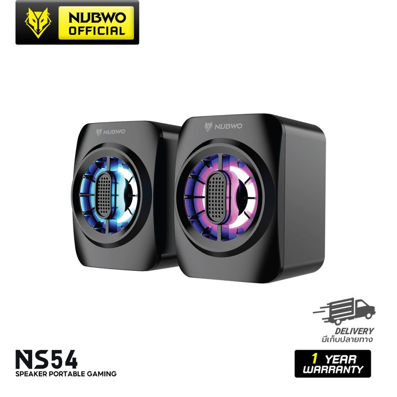 Nubwo ลำโพงคอมพิวเตอร์  NS54 Speaker Portable Gaming ไฟ RGB เชื่อมต่อสาย Jack 3.5 สินค้ารับประกัน 1 ปี