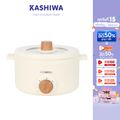 [โค้ดไลฟ์ลด20-50%] KASHIWA  หม้ออเนกประสงค์ รุ่น KW-219 (ครีม) กระทะไฟฟ้า หม้อสุกี้ หม้อต้ม