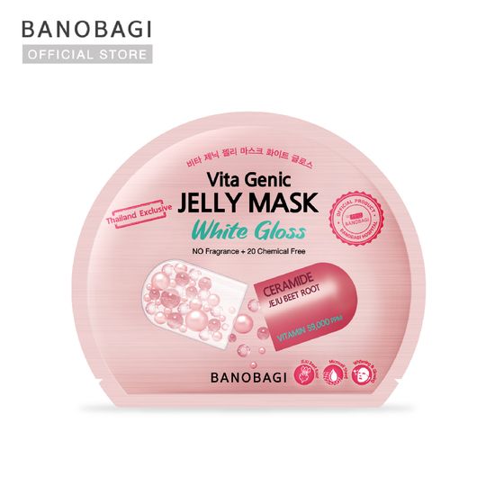 BANOBAGI Vita Genic Jelly Mask -  White Gloss (1 pc.)