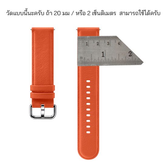 Strap Samsung galaxy watch active 20 mm leather band แบบหนัง ของแท้ สายซัมซุง smart watch5 original สายนาฬิกา Active 2 สายสำหรับเปลี่ยน Rubber สายแบบยาง สาย นาฬิกา watch 5 watch4 20 mm watch 5