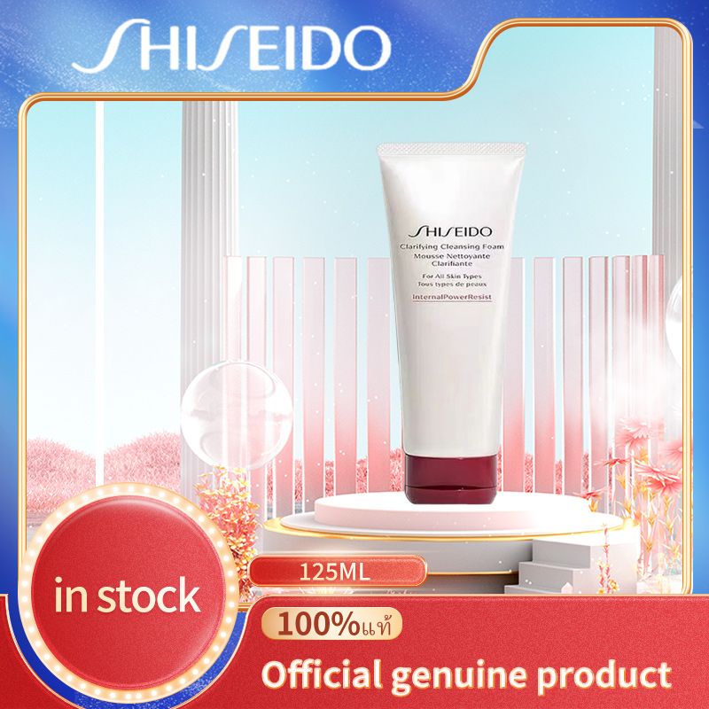 Shiseido Clarifying Cleansing Foam 125ml