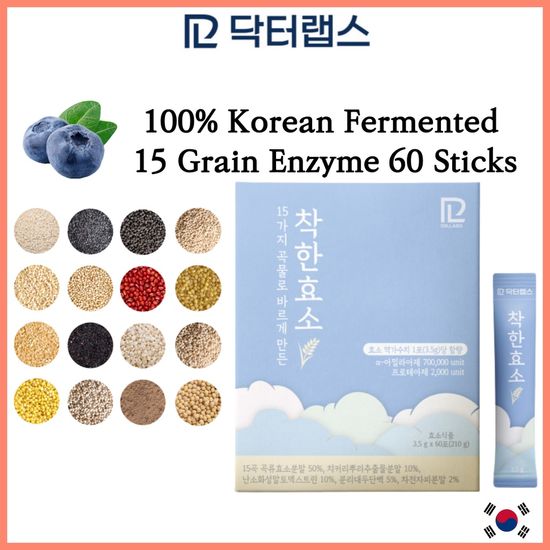 จากเกาหลี [Doctorlabs] 100% Korean Fermented 15 Grain Enzyme เอนไซน์หมัก ละลายแป้ง