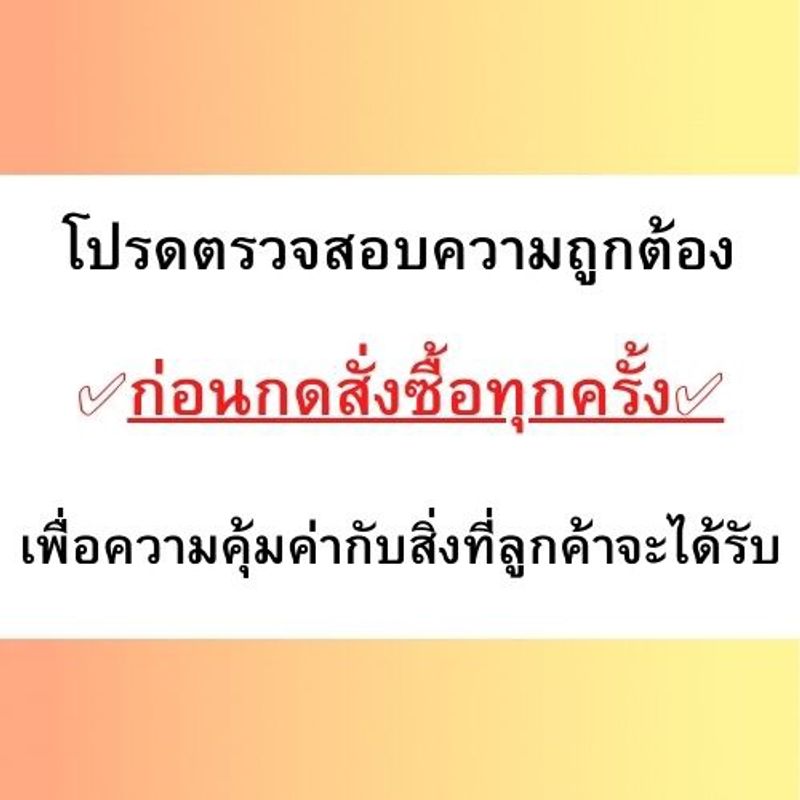 โครงแก๊สปิคนิค+บังลมแบบสแตนเลส​ (ฟรีที่จุดแก๊ส 1 ตัว) โครงปิคนิค บังลมเตาแก๊สปิคนิค โครงเตา 4 บังลมแก้ส 4 กก. บังลมเตาแก๊ส