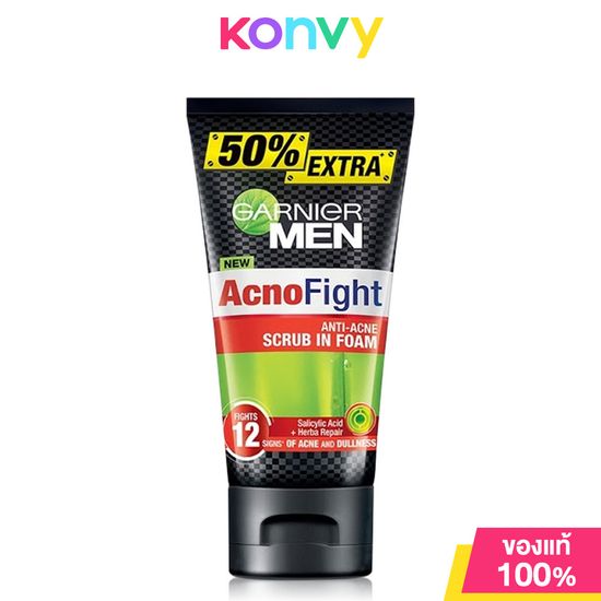 Garnier Men Acnofight Acne Foam 150ml การ์นิเย่ โฟมล้างหน้าแก้ปัญหาสิวสำหรับผู้ชาย