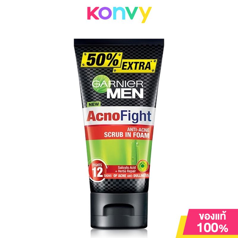 Garnier Men Acnofight Acne Foam 150ml การ์นิเย่ โฟมล้างหน้าแก้ปัญหาสิวสำหรับผู้ชาย