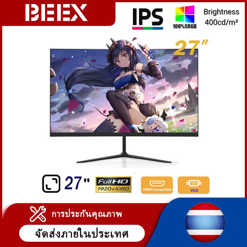 BEEX 27 นิ้วจอคอมพิวเตอร์ 75Hz PC LCD Full HD หน้าจอเกมมอนิเตอร์แผง IPS LED 1080P รองรับ HDMI /VGA