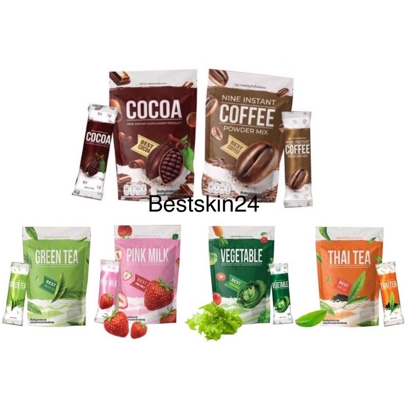 โกโก้ไนน์ กาเเฟไนน์ nine cocoa ไนท์โกโก้ กาแฟไนน์ของเเท้ (1 ถุง 30 ซอง) Cocoa Nine Coffee Nine