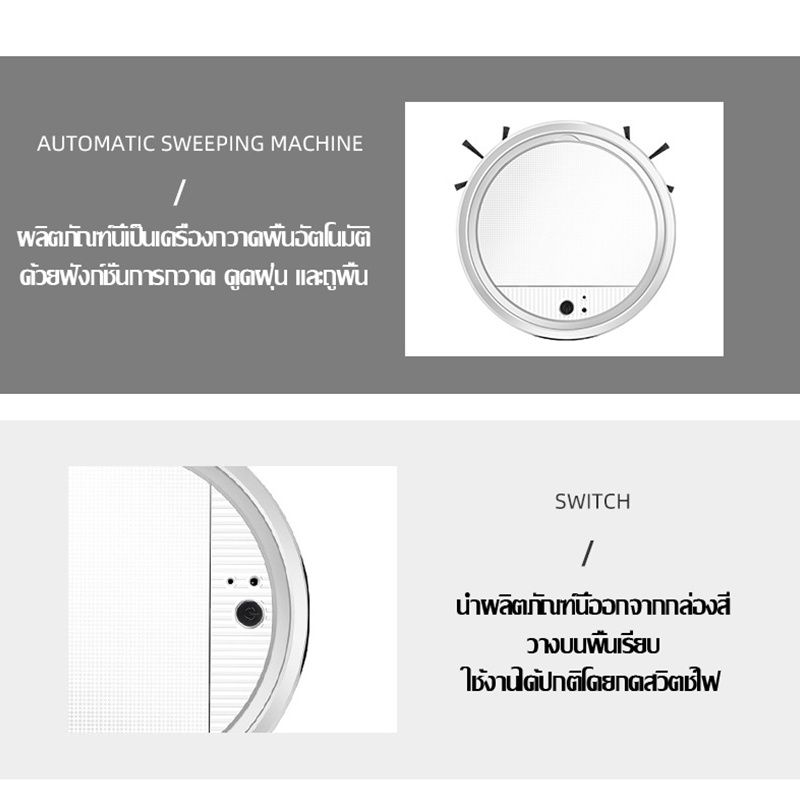 หุ่นยนต์ดูดฝุ่น ดูดฝุ่น robot ดูดฝุ่น โรบอทดูดฝุ่น หัวดูดฝุ่น หุ่นยนต์ดูดฝุ่นถูพื้น ดูดฝุ่นอัตโนมัติ เครื่องดูดฝุ่น robo