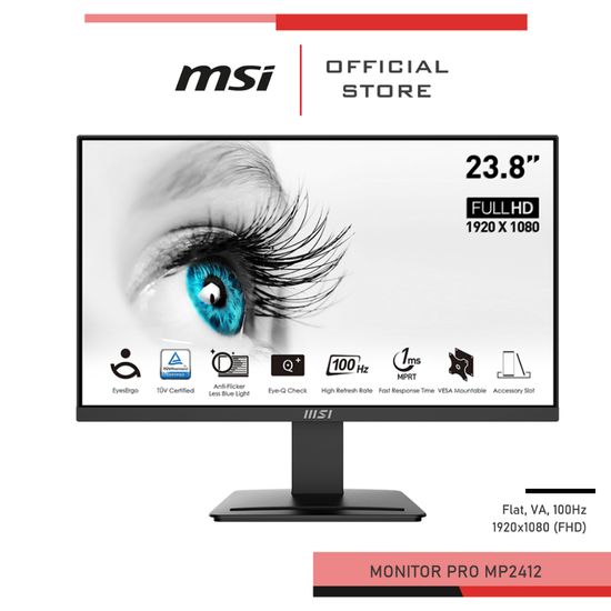 MSI PRO MP2412 Monitor (จอ 23.8นิ้ว FHD,100Hz) จอคอมพิวเตอร์ จอมอนิเตอร์