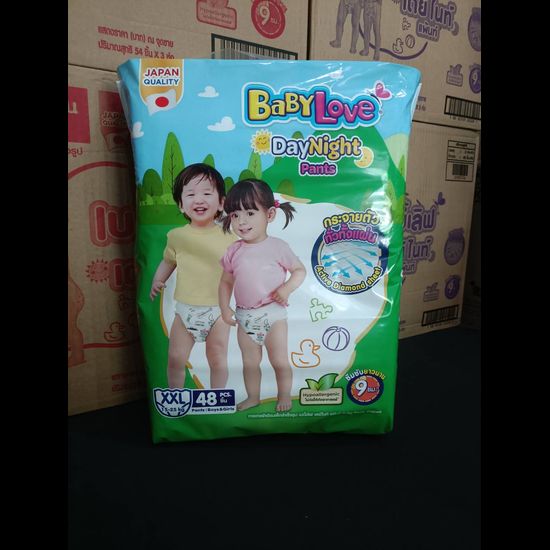 (ส่งฟรี ส่งฟรี)Babylove ห่อเขียว (พร้อมส่ง S-XXL) ส่งของทุกวัน