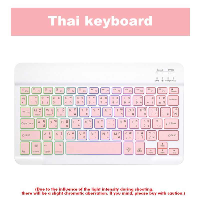 [คีย์บอร์ดไทย] ใหม่แบ็คไลท์ไล่โทนสี Bluetooth keyboardเมาส์ไร้สายคีย์บอร์ดiPadเหมาะสำหรับแท็บเล็ตAndroid IOS แป้นพิมพ์บลูทู ธ ไทย