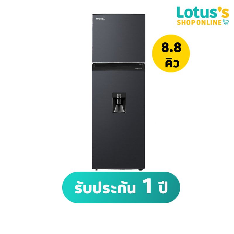 TOSHIBA โตชิบา ตู้เย็น 2 ประตู ระบบ Inverter ความจุ 8.8Q รุ่น GR-RT325WE-PMT(06) สี Morandi Grey