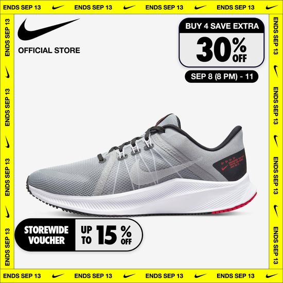 Nike Men's Quest 4 Road Running Shoes - Light Smoke Grey