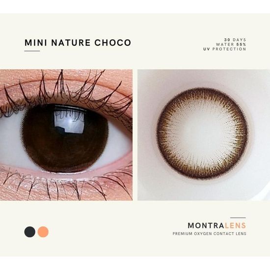 คอนแทคเลนส์🌈Mini Nature🌈 Choco / Black (Montra) ขนาดมินิ💖