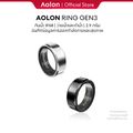 Aolon Smart Ring