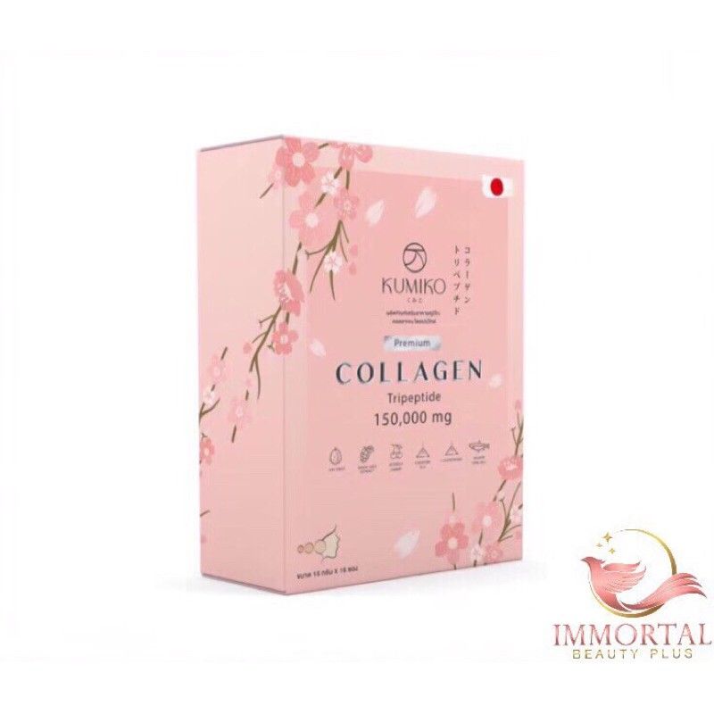 แท้💯%🌸 KUMIKO Collagen Premium คูมิโกะ คอลลาเจน 🌸 คุมิโกะ