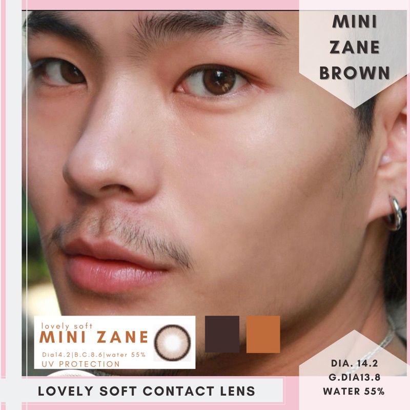 mini Zene Brown ค่าสายตา 0.00-1000