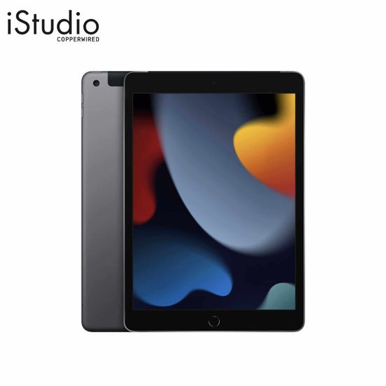 APPLE iPad Gen 9th l iStudio By Copperwired