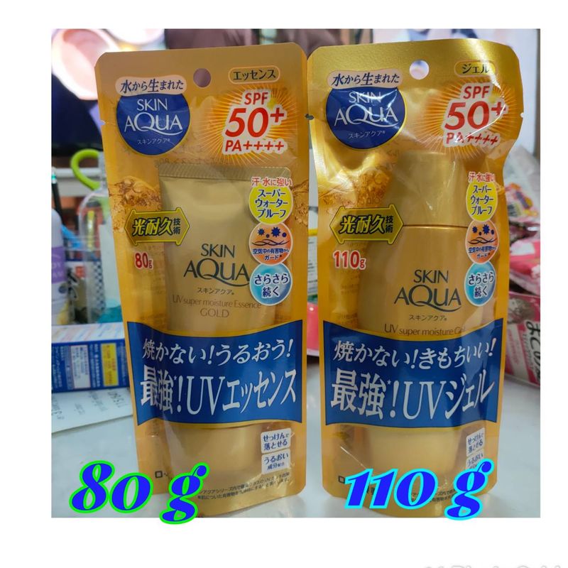 Skin aqua Super Moisture Essence 80 g / gel 100 g Gold ครีมกันแดดสกินอะควอ สูตรเพิ่มความชุ่มชื้น  80g /100 gสีทอง