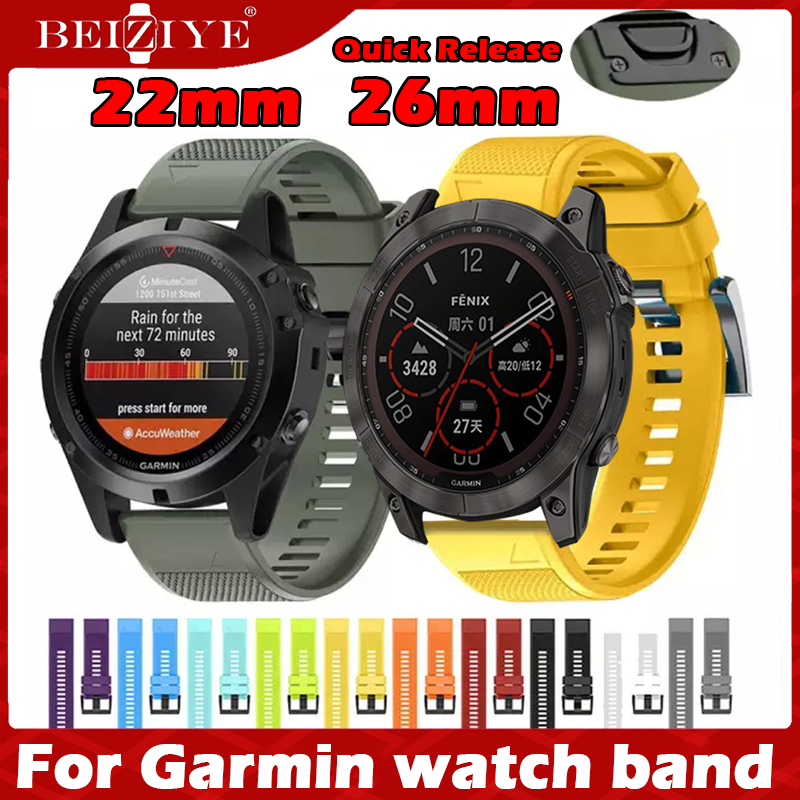 26mm สายนาฬิกาข้อมือ Sport Silicone strap For Garmin Fenix 7 Pro 7 7X 5X 5 5X Plus 3 3 HR S60 Forerunner 955 945 MARQ Golfer quatix 7 Pro Descent G1 Solar 22mm สายนาฬิกา Easy Fit Quick Release wirstband