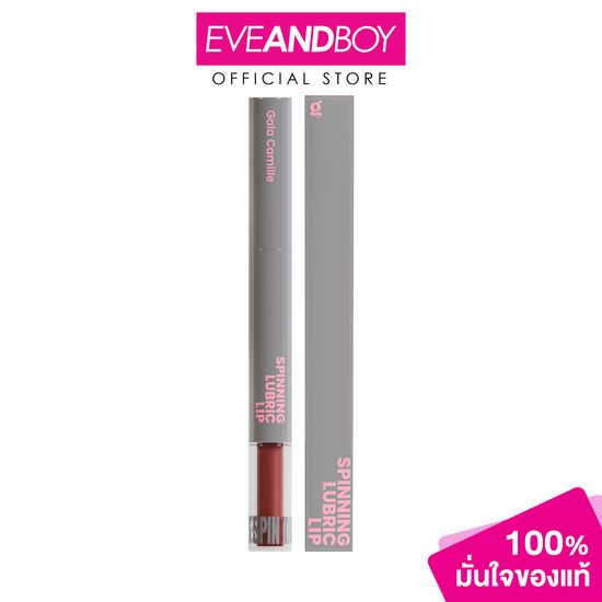 EVEANDBOY GALA CAMILLE - Spinning Lubric Lip