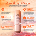 HER HYNESS HEXAPEPTIDE ANTI-AGING SUPER DRY TOUCH SUNSCREEN SPF 50+ PA++++ 50 ML เฮอ ไฮเนส เฮกซาเปปไทด์ แอนไทเอจจิ้ง ซุปเปอร์ ดราย ทัช ซันสกรีน เอสพีเอฟ50+ พีเอ++++ 50ML สูตรกันน้ำกันเหงื่อ