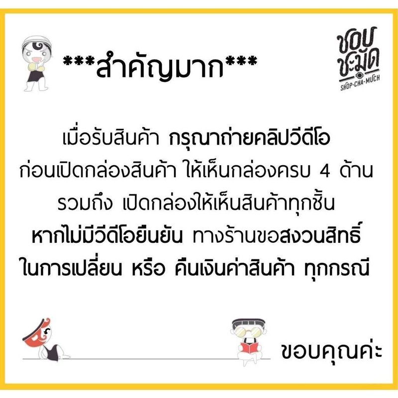 -โปรดอ่าน- กระทะด้าม ก้นลึก ขัดผิว Super Aluminium อลูมิเนียม ถุงเงิน 30/33/36/38/40 ซม. - 1 ใบ โปรดเลือก