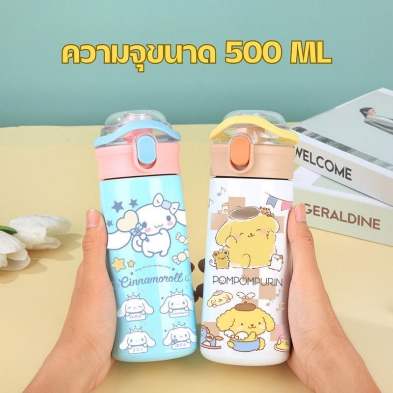 🔥พร้อมส่ง🔥ขวดน้ำเก็บความเย็น-ร้อน ขนาด 500 ML กระบอกน้ำสแตนเลส 304 ขวดน้ำเด็ก ขวดน้ำโค้ก แก้วเก็บความเย็นพกไปโรงเรียน ขวดน้ํา BZ4836