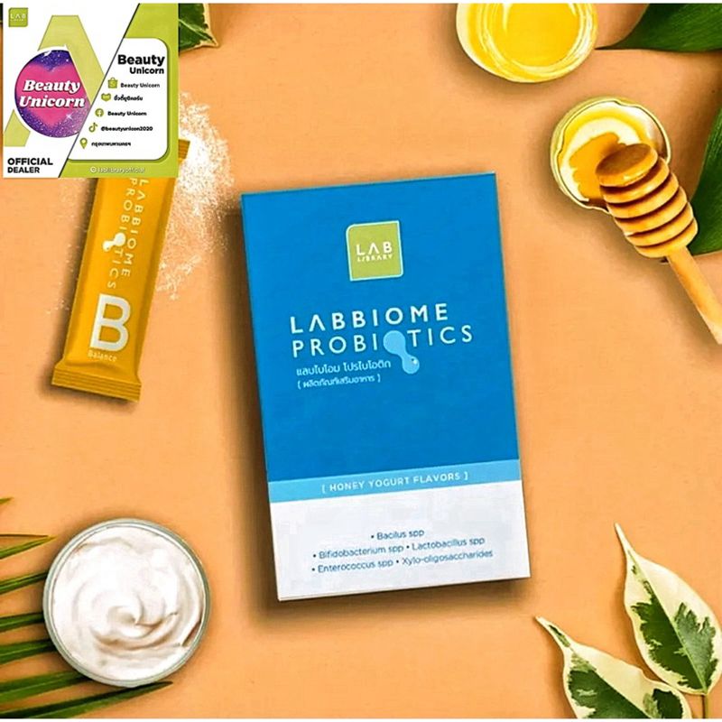 ส่งฟรี🎉Labiome Probiotics โพรไบโอติค 15 สายพันธ์ุ ลดตกขาว ซึมเศร้า สิว(ซื้อในช้อปปี้วีดีโอลดอีก 100-150 บาท)