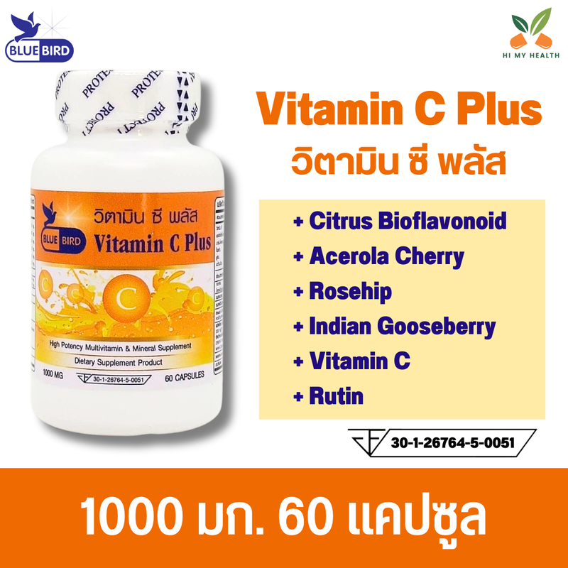 Vitamin C Plus วิตามินซี วิตซี 1000mg 60cps. ตรา บลูเบิร์ด Bluebird