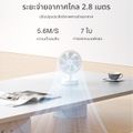 +Simplus:Simplus พัดลมตั้งโต๊ะ ขนาดเล็ก,White