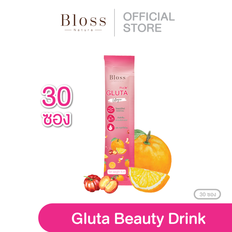 [Clearance] Bloss Gluta Shot Drink (ไม่มีกล่อง) (หมดอายุ 1 ก.ย. 67)