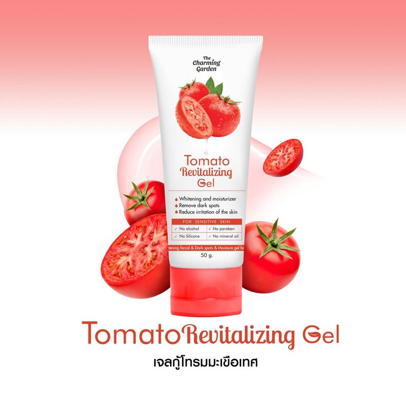 The Charming Garden Tomato Revitalizing Gel เดอะชามมิ่ง กาเด้น ทะเมโท เจลมะเขือเทศ กู้ผิวโทรม ออร์แกนิค ครีมทาหน้า 50g