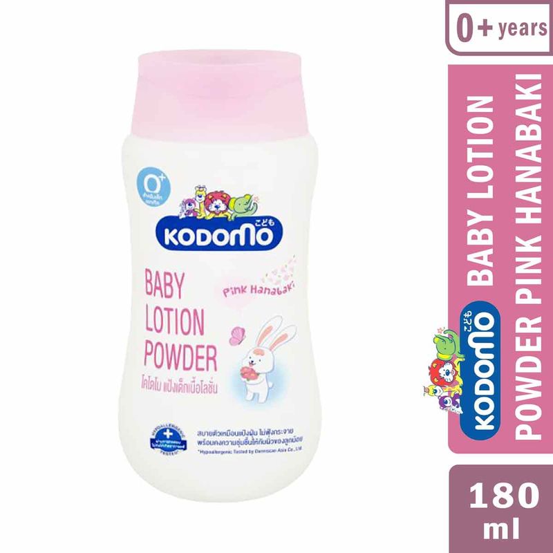 KODOMO powder lotion Hanabaki  180 มล. (Pink)