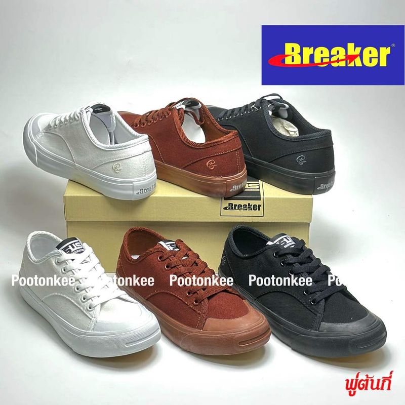 Breaker รองท้าผ้าใบรุ่น ISUS ผ้าใบผูกเชือก สีขาว สีน้ำตาล สีดำ Size 37-45