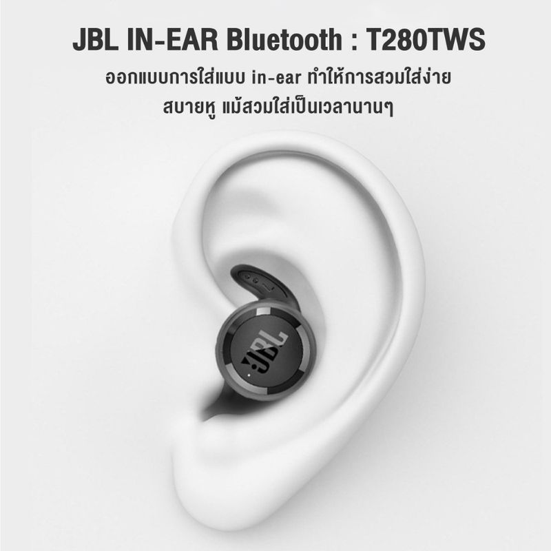 หูฟังบลูทูธ jbl T280 หูฟังไร้สาย เสียงเบสหนัก เป็นแบบสัมผัส กันน้ํา หูฟัง Bluetooth 5.3 หูฟังกีฬา