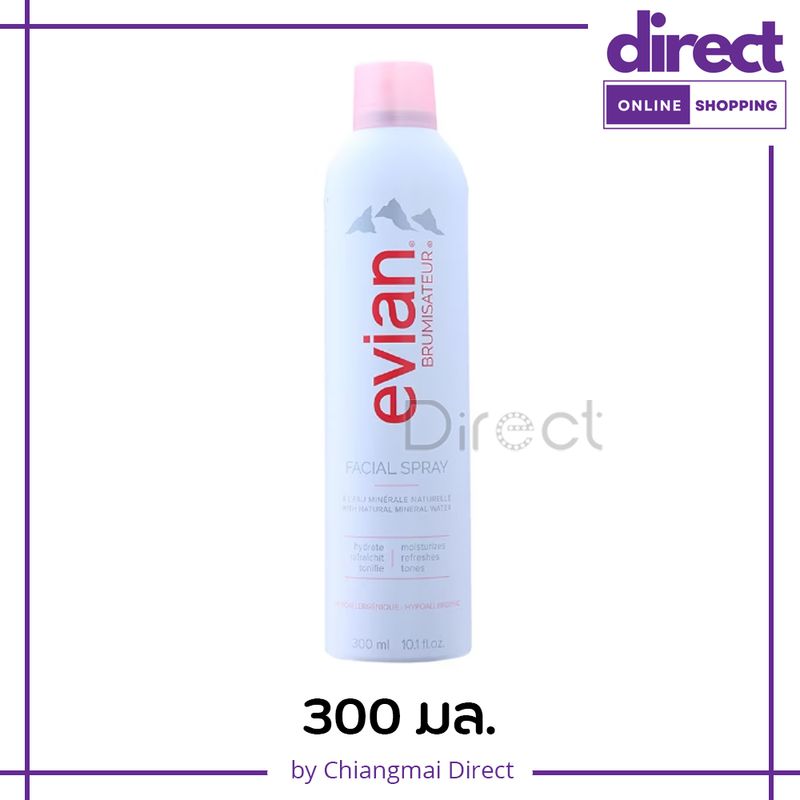 evian:สเปรย์น้ำแร่,50 มล.