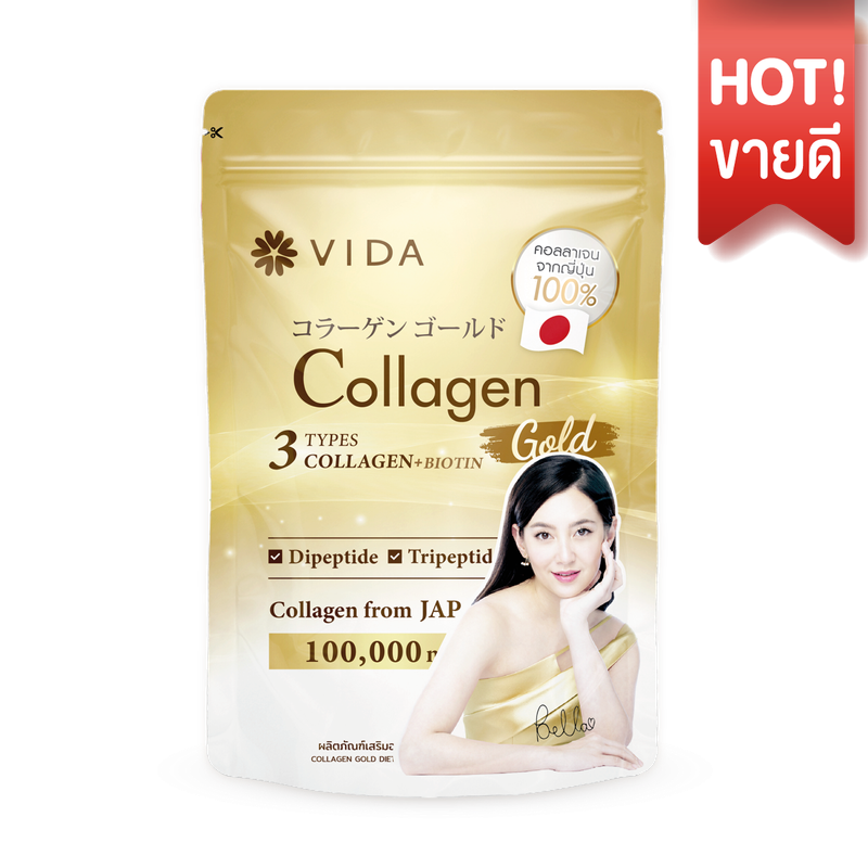 Vida Collagen Gold 100g. 1 Sachets