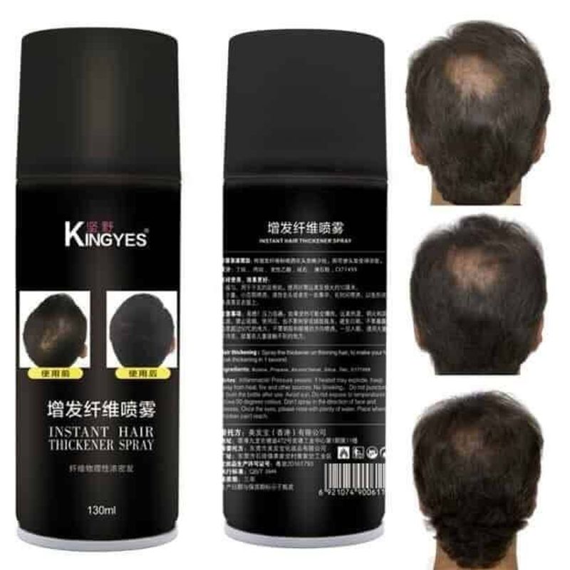 kingyes hair spray สเปรย์ไฟเบอร์ผม สเปรย์แก้หัวล้าน สเปรย์ผมไฟเบอร์ ปิดผมบาง แก้ปัญหาหัวล้าน ผมบาง ขนาด 130 ml