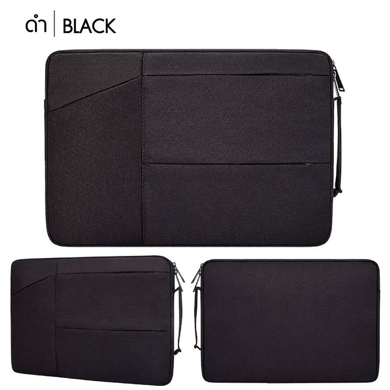 (พร้อมส่ง) กระเป๋าโน๊ตบุ๊ค Softcase notebook laptop bag คุณภาพดี ราคาถูก